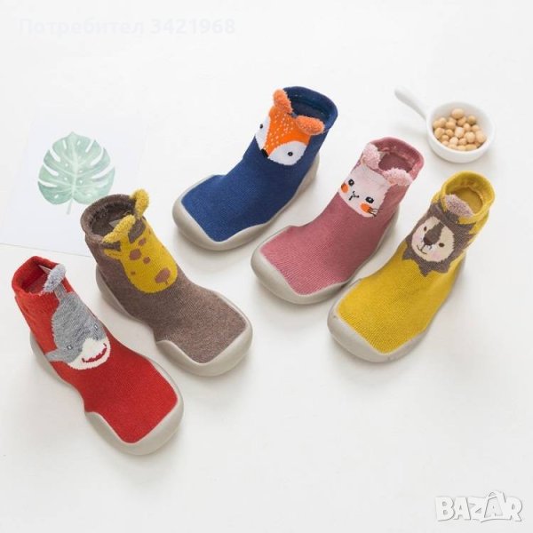 Детски чорапи с гумена подметка, различни номера и цветове , снимка 1