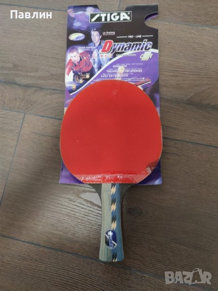 Хилка за тенис на маса Stiga Dynamic, снимка 1