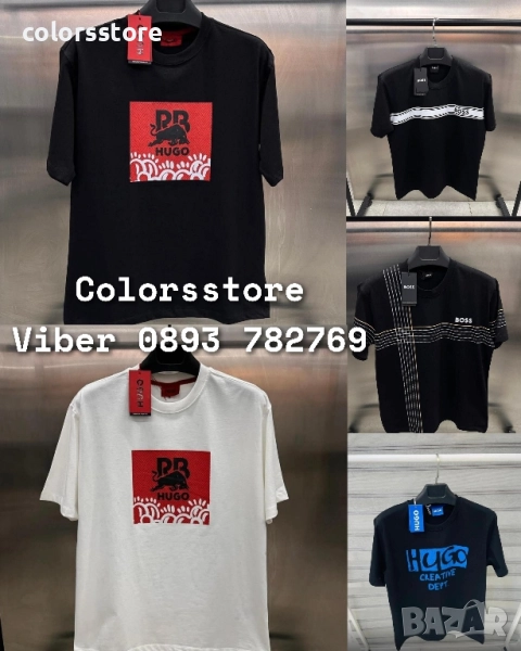 Мъжка тениска Boss/IM175p, снимка 1