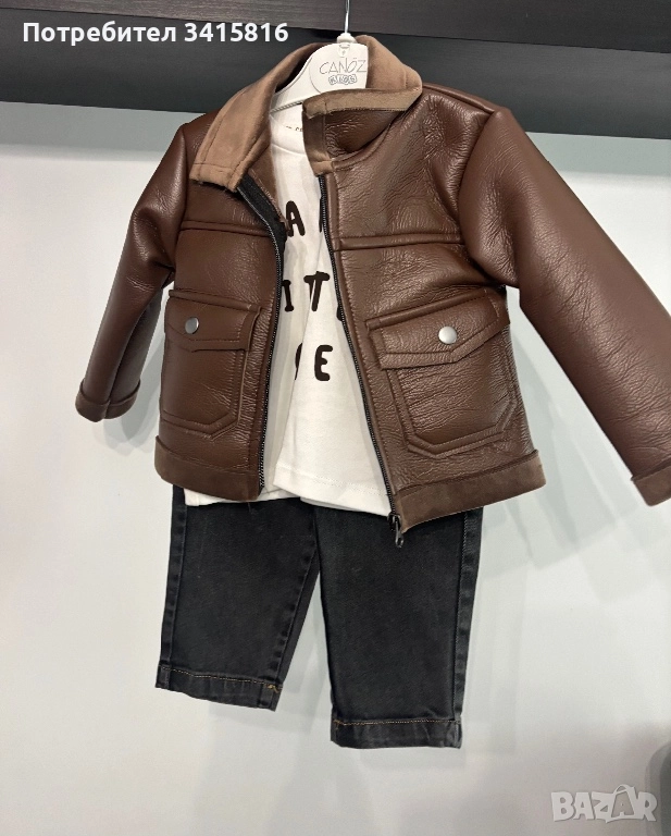 Детски комплект от 3 части, снимка 1