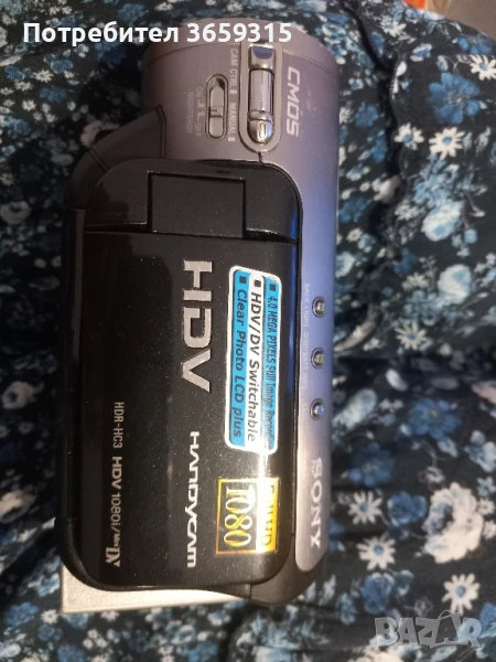 Камера SONY, снимка 1