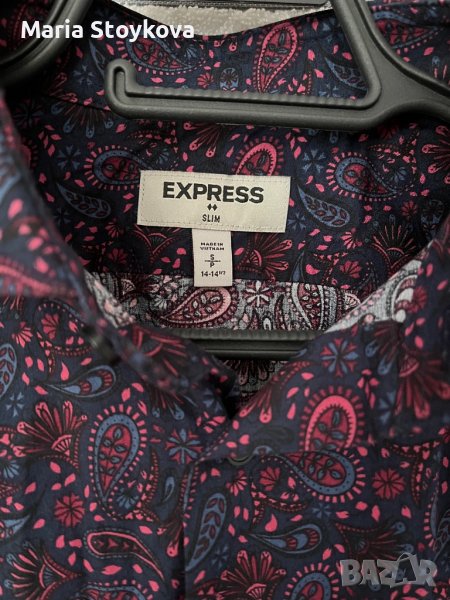 Мъжкa ризa-Express ,Slim-S/P, снимка 1