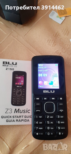 gsm blu z3music, снимка 1