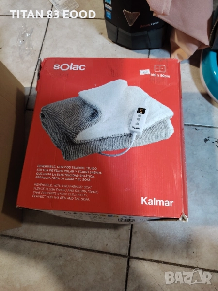 Електрическо одеяло Solak, снимка 1