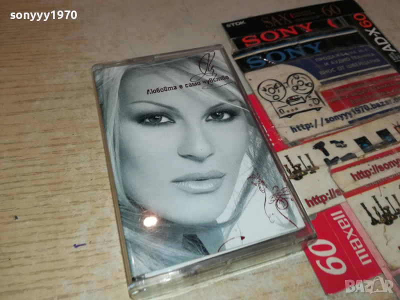 ДЕСИ СЛАВА-ОРИГИНАЛНА КАСЕТА 3005251621, снимка 1