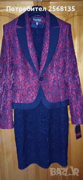 Изискан Костюм-САКО+РОКЛЯ на YASHA Fashion-стил и красота!НОВ!№46, снимка 1