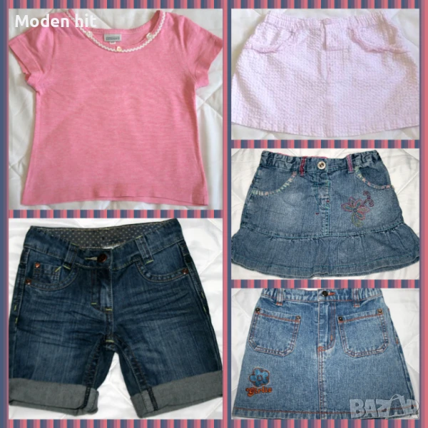 Сет летни дрешки за момиче размер 98 см. /2-3 години/ 5 броя за 10 лв., снимка 1