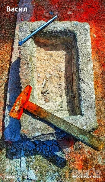 ръчно дялано корито камък, снимка 1