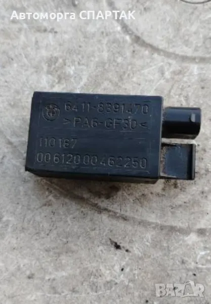 Bmw E60 2005/Реле на вентилатора на охлаждащата течност за дизел/64118391470/110187/00612000462250, снимка 1