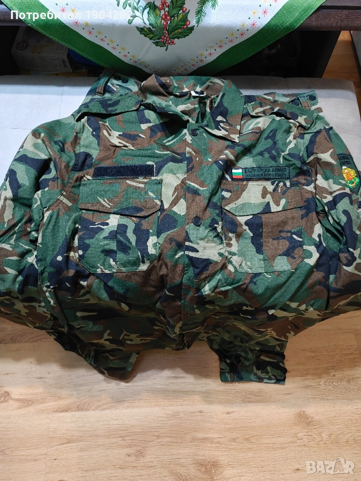 камуфлаж стар образец, снимка 1