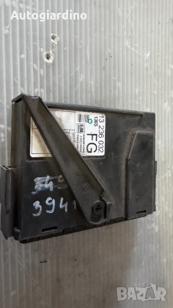 Комфорт модул зa Opel Meriva - 13236032 / 330518684, снимка 1