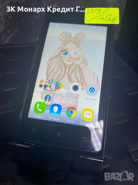 телефон Lenovo A1000, снимка 1