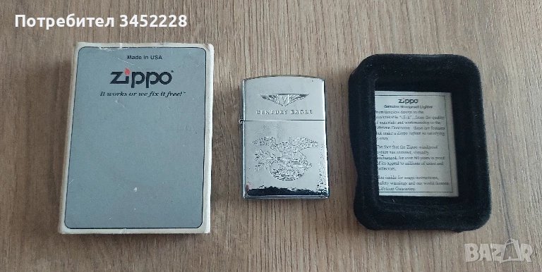 запалка ZIPPO ретро за ценители , снимка 1