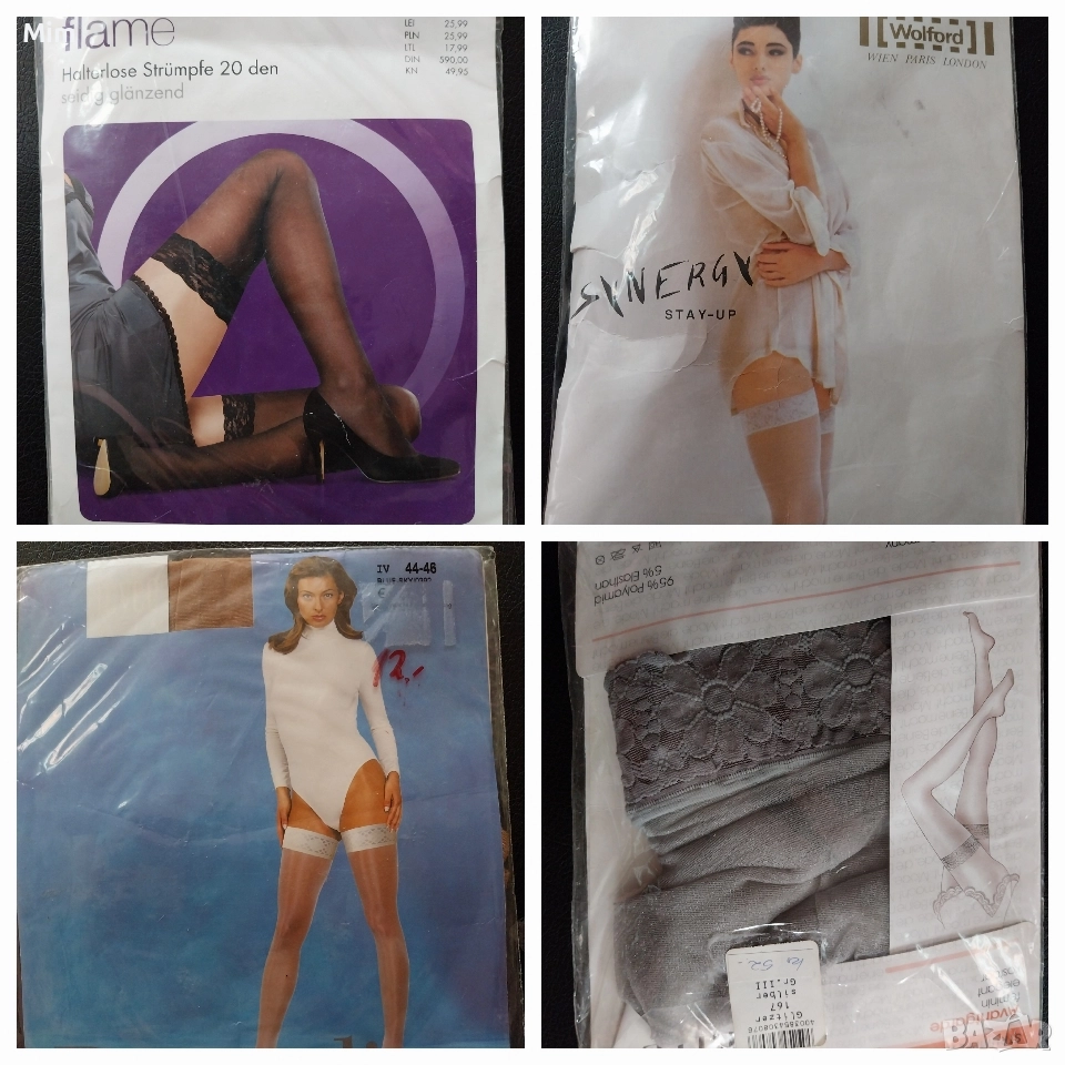 Дамски чорапи ликра в цвят телесен, черен и в сиво с дантела , снимка 1