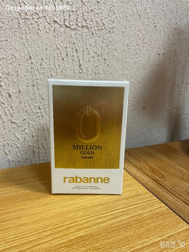 Rabanne Million Gold For Her 90 ml, снимка 1