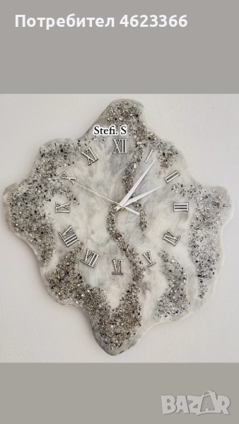 Часовник от епоксидна смола и кристали!, снимка 1