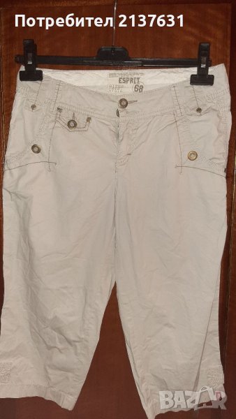 ДАМСКИ БЕРМУДИ  - Размер S /36, снимка 1