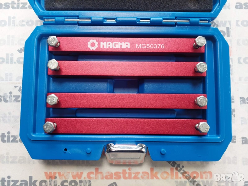 K-т за зацепване Mercedes M157, M276, M278 3.0, 3.5L V6 и 4.7, 5.5L V8, снимка 1