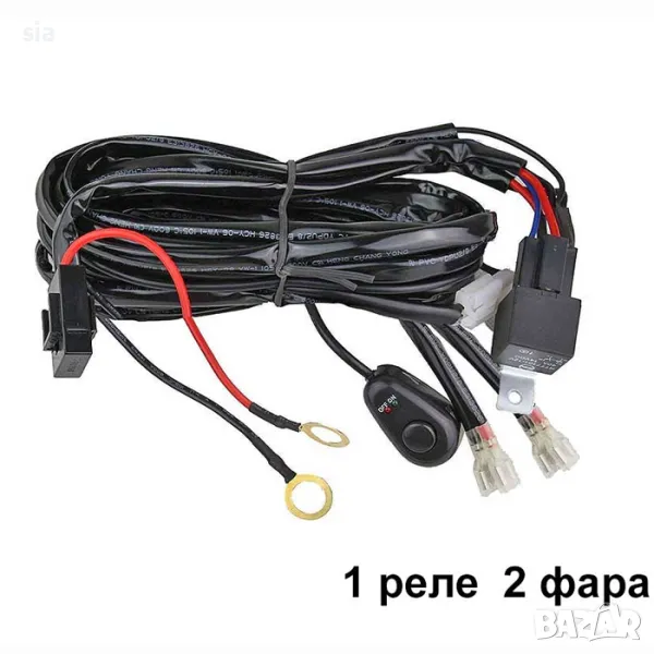 Кабели за халогени, Захранващи кабели За Лед Барове И Халогени 3,5м С Ключ Реле Индикатор, снимка 1