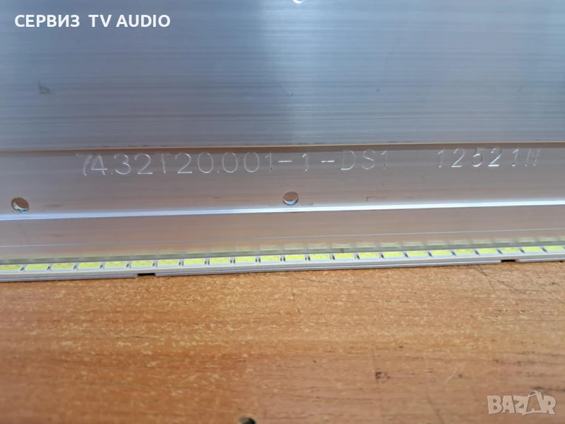 Подсветка 74.32T20.01-1-DS1,PHILIPS 32PFL3517H/12, снимка 1