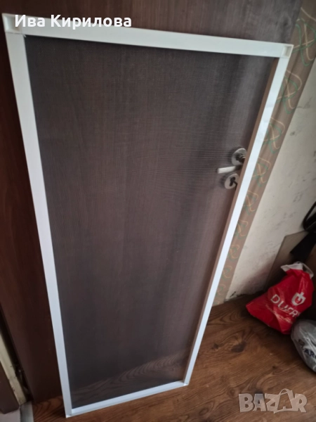 Комарници, снимка 1