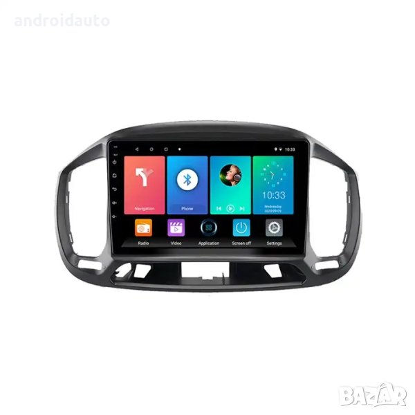 Fiat Uno 2015-2022, Android Mултимедия/Навигация, снимка 1