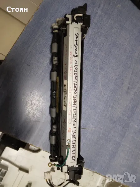 Fuser/ изпичащо устройство/ печка Samsung M2020, 2070/ HP 107a, 107w, 135a, 137, снимка 1