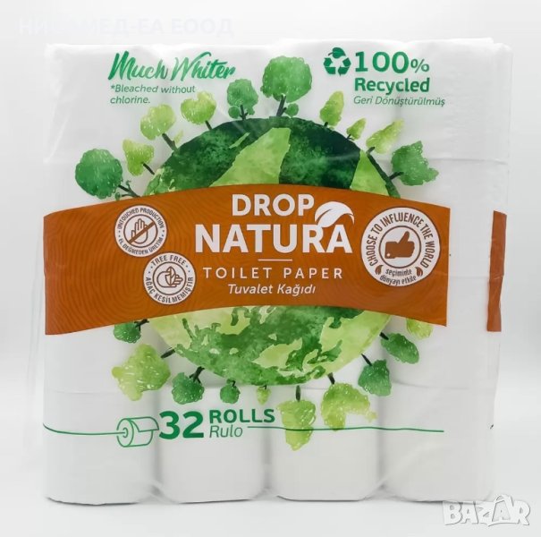 Хартия тоалетна 2 пластова Drop NATURA 32 бр./пакет, снимка 1