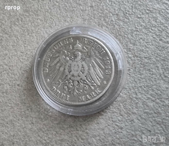 Германия . Сребро.  3 марки .1913 година., снимка 1