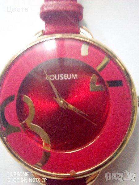 Дамски часовник, снимка 1