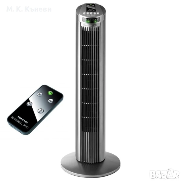 Вентилатор тип Кула       Марка-Taurus , снимка 1