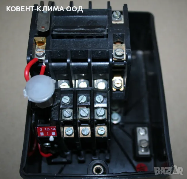 Пускател въздушен, производство на завод АЗ Перущица, снимка 1