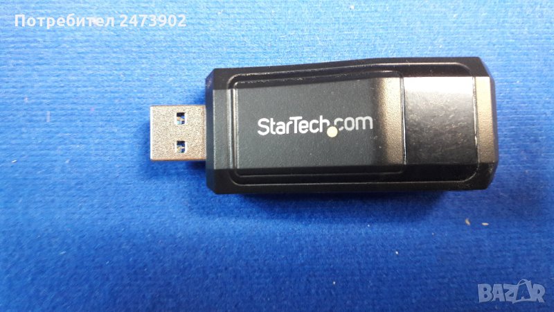 Настолен LAN адаптер USB 3.0 to Gigabit Ethernet NIC Network Adapter – 10/100/1000 Mbps, снимка 1