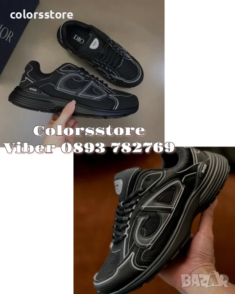 Мъжки черни маратонки Dior/BR76p, снимка 1