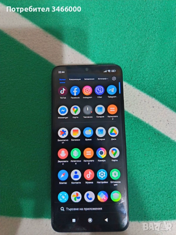 Poco c75, снимка 1