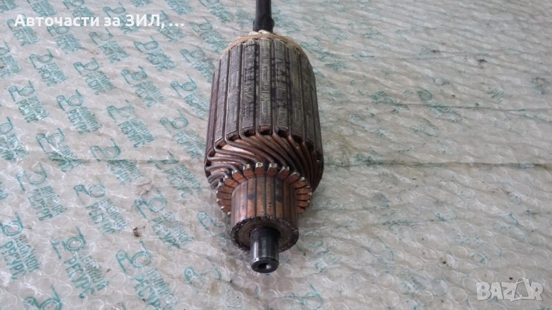 Ротор за стартер Зил, снимка 1