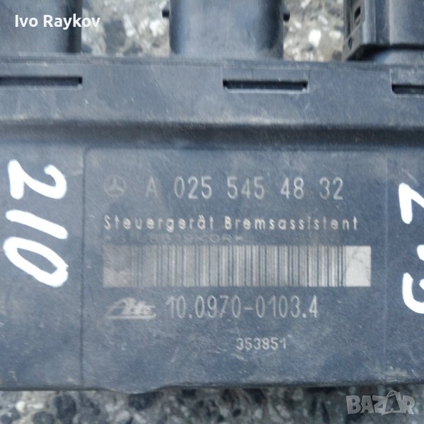 Модул A0255454832 за MERCEDES-BENZ E-CLASS (S210) , снимка 1