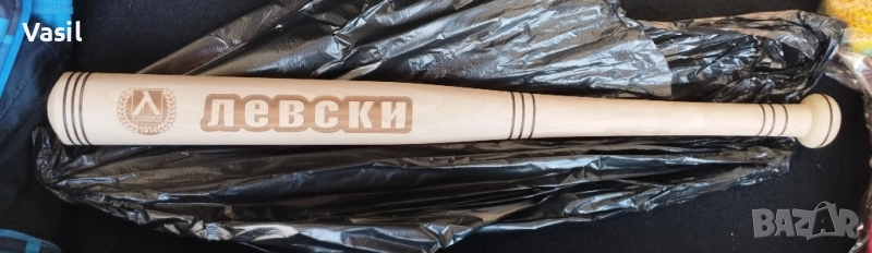 Бухалка Левски, снимка 1