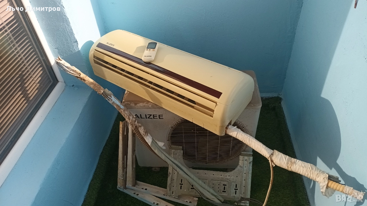 ALIZEE - Климатик за 200ЛВ, снимка 1