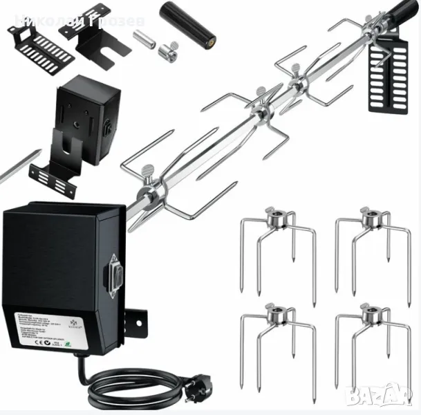 Универсален комплект за грил за барбекю, неръждаема стомана, 2 пръчки, ел. мотор, 107см, снимка 1