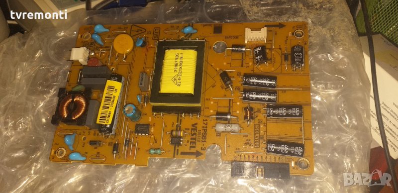 Захранване 17ips61-3 161112, снимка 1