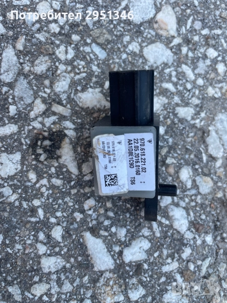 Сензор за удар Porsche Panamera 97061822102, снимка 1