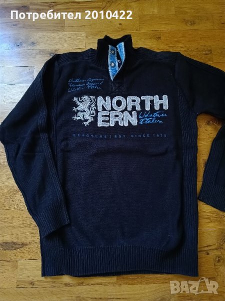 Мъжки пуловер, ХЛ, снимка 1