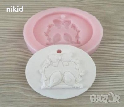 Папагалчета папагали птички в клетка арка кръгъл силиконов молд форма гипс сапун декор, снимка 1