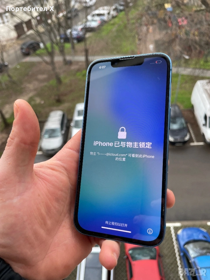 IPHONE 13 ICLOUD, снимка 1