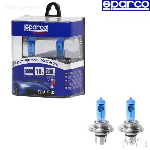 Крушки Sparco H4 12V 55W - 1403 EXTREME XENON 2брк-т, снимка 1