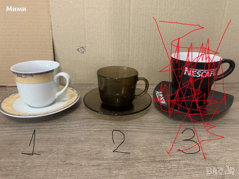 Порцеланов комплект чаши с чинийки за кафе/чай и други чаши., снимка 1