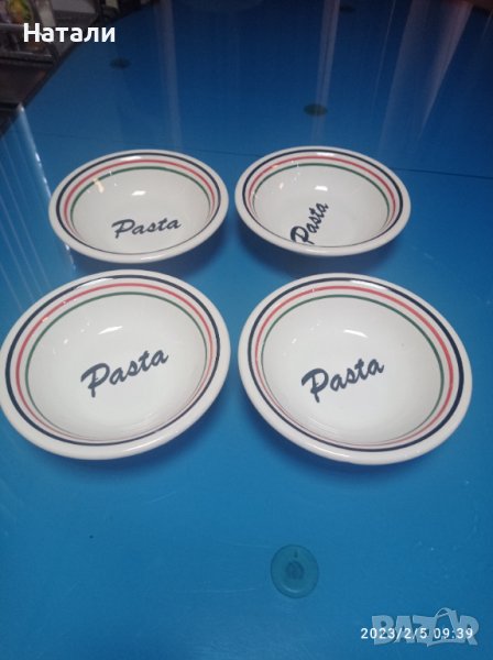 чиния порцелан Pasta Italy 784, снимка 1