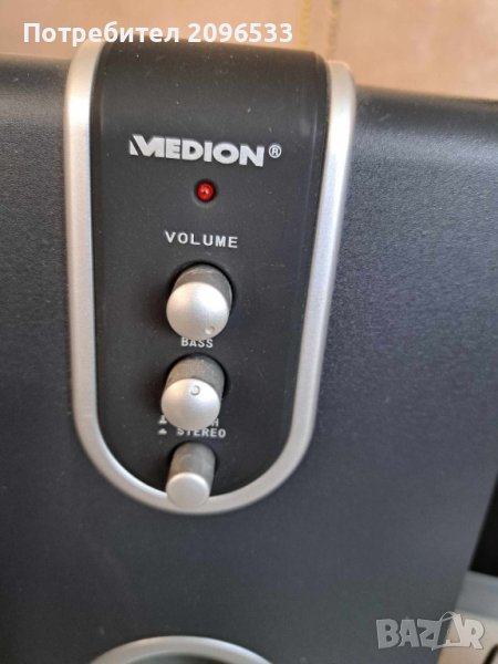 Аудио система - Медион 5.1, снимка 1