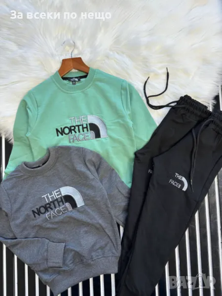 The North Face Детски Комплект✅Детски Екип Дъ Норт Фейс Код Happy Kids_A38, снимка 1